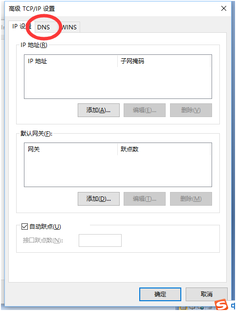 QQ圖片20180207133825.png