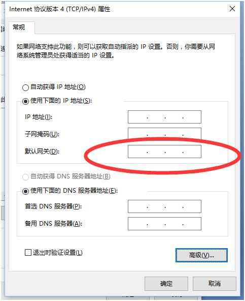 QQ圖片20180207133911.png