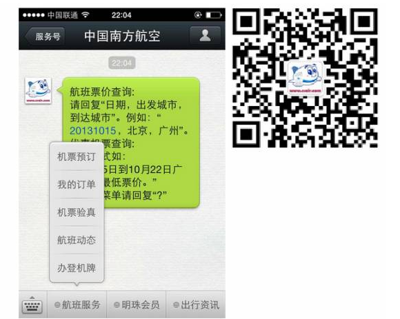 QQ圖片20180308155030.png