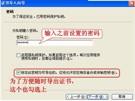 QQ圖片20180308162211.png