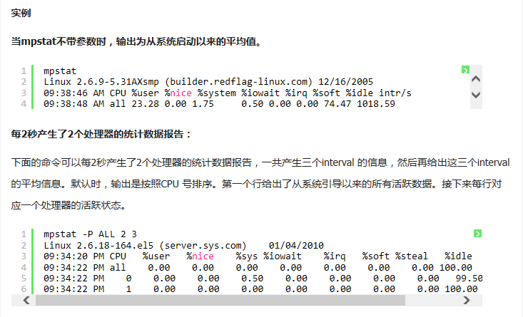 QQ圖片20180315121330.png