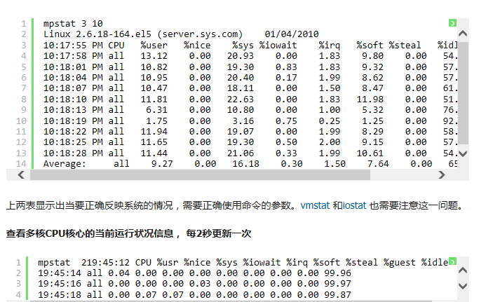 QQ圖片20180315121404.png