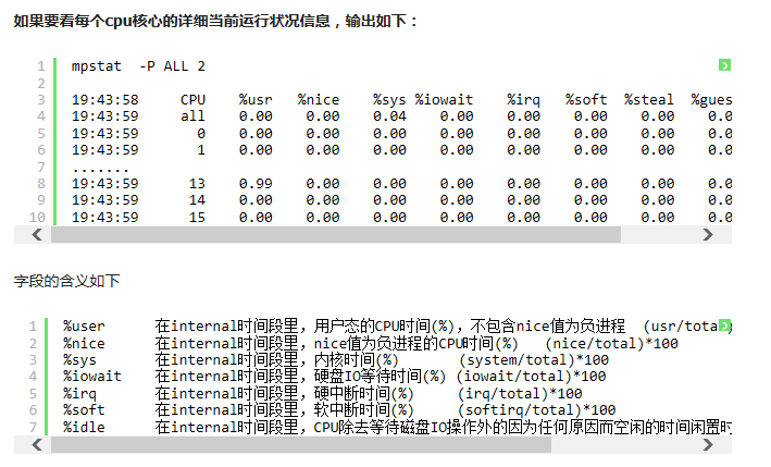 QQ圖片20180315121427.png