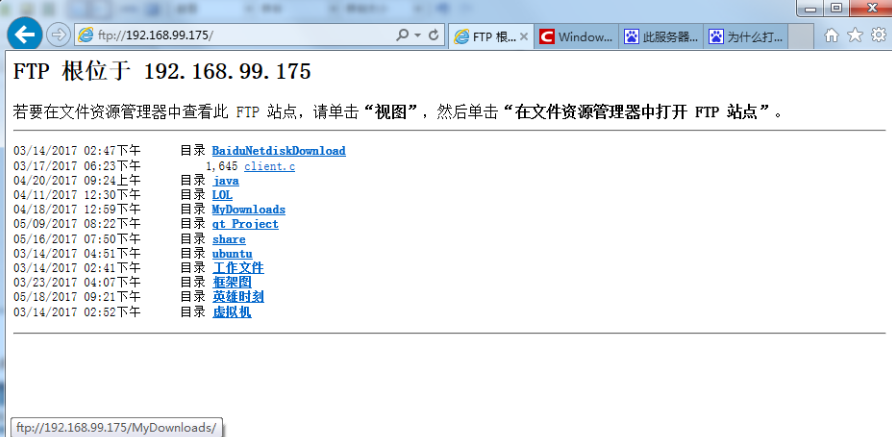 QQ圖片20180324163242.png