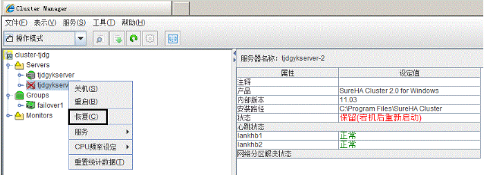 QQ圖片20180401164657.png