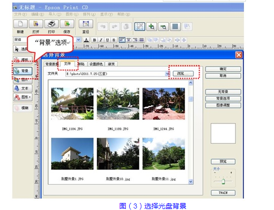 QQ圖片20180408144340.png