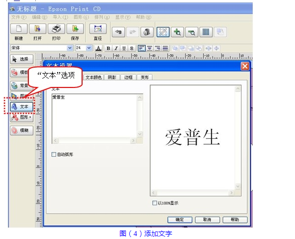 QQ圖片20180408144422.png