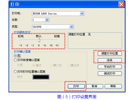 QQ圖片20180408144525.png