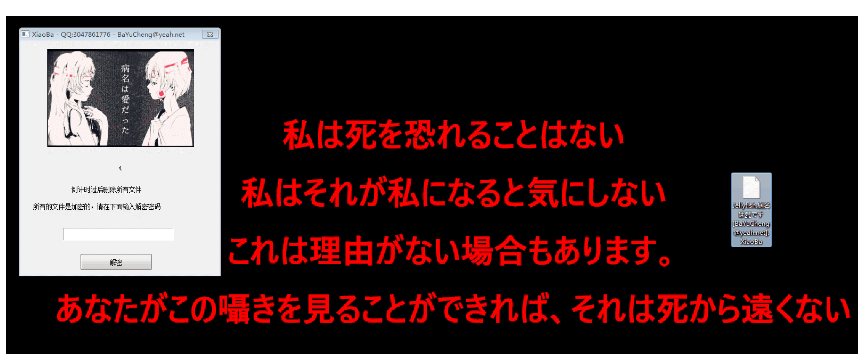 QQ圖片20180703121743.png
