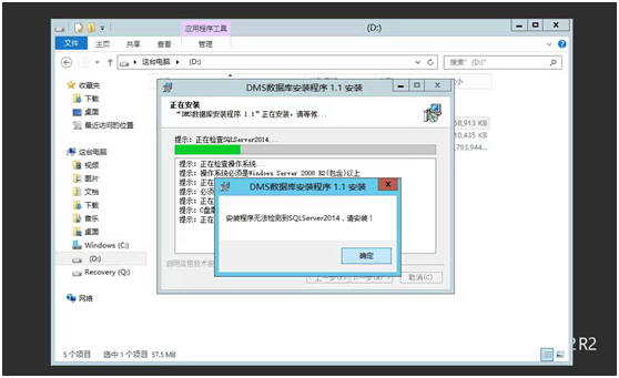 QQ圖片20180723104900.png