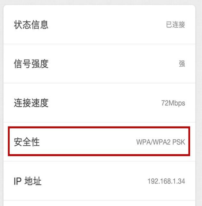 QQ圖片20180915111115.png