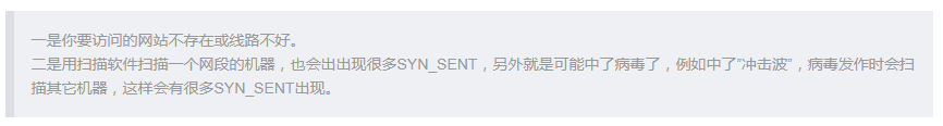 QQ圖片20180915113104.png