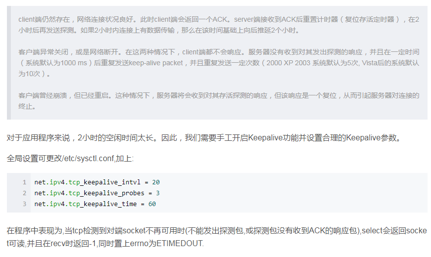 QQ圖片20180915113652.png
