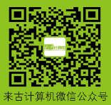 QQ圖片20180915115847.png