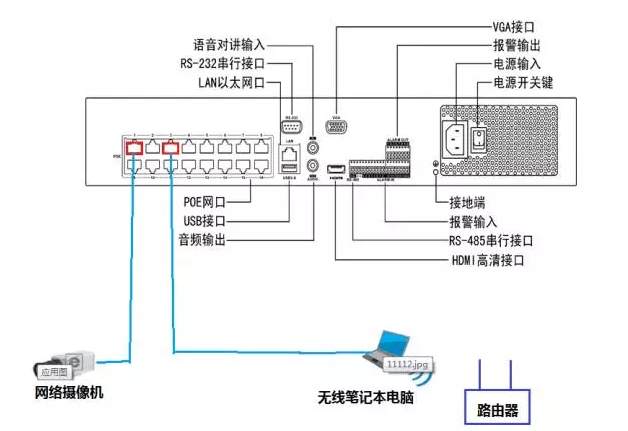 微信圖片_20190105103938.png