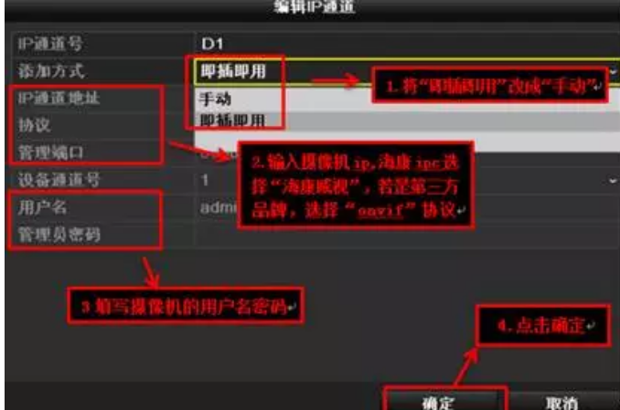 微信圖片_20190105104455.png