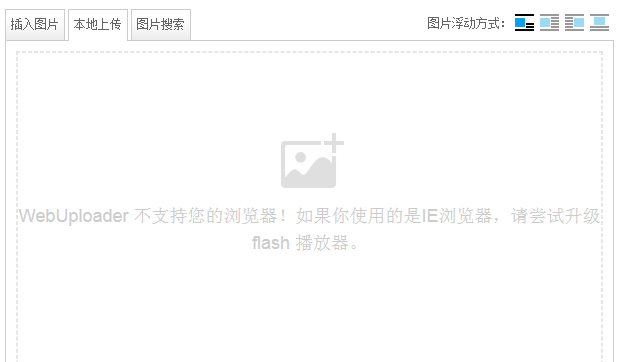 微信圖片_20190316112309.png