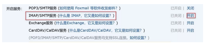 QQ圖片20190515111218.png