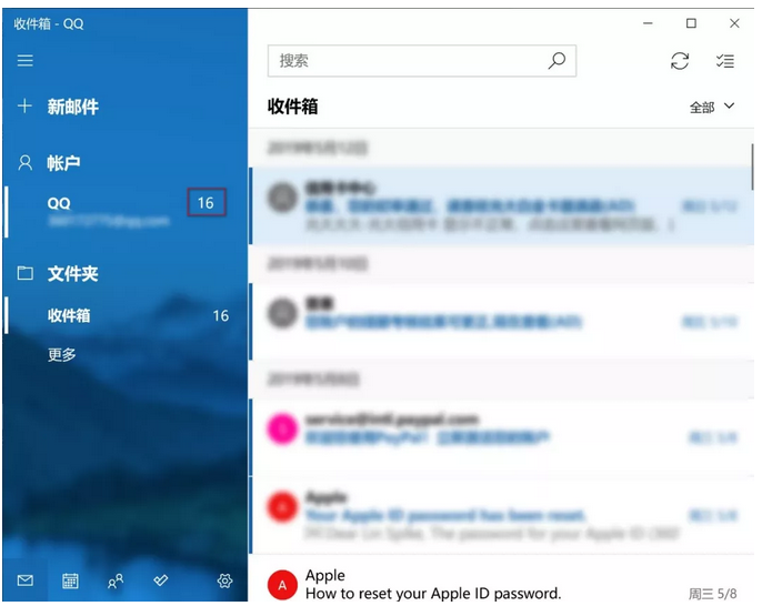 QQ圖片20190515111521.png