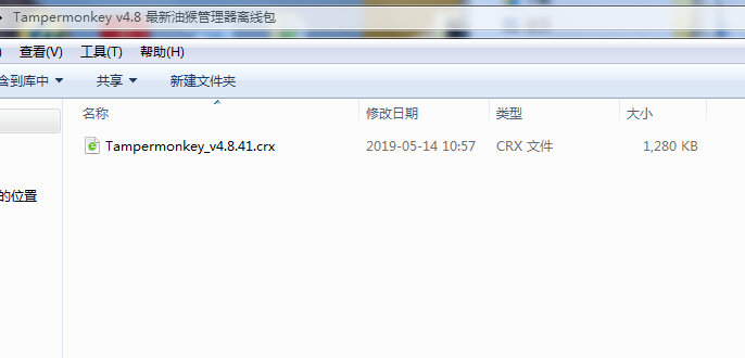 微信圖片_20190621140924.png