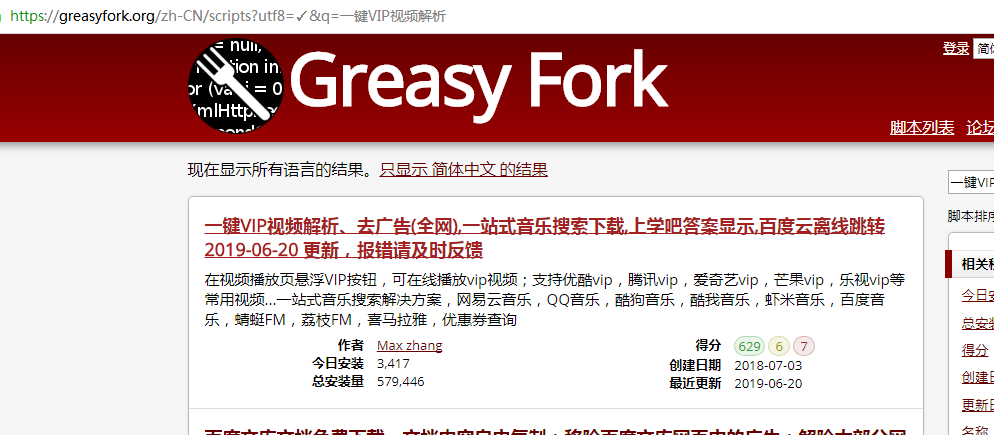 微信圖片_20190621141951.png