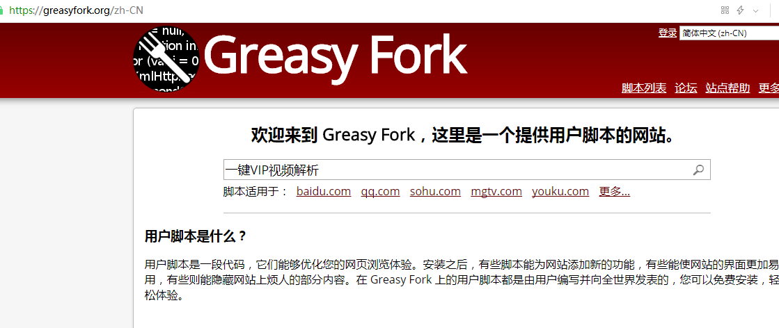 微信圖片_20190621142054.png