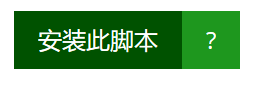微信圖片_20190621142428.png