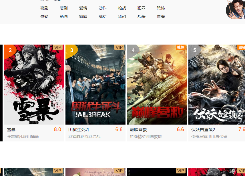 微信圖片_20190621143126.png