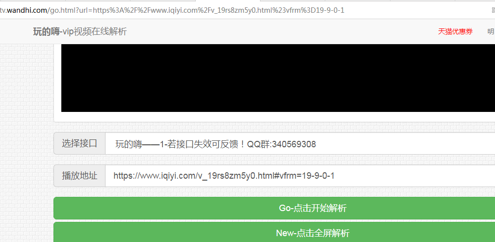 微信圖片_20190621143458.png