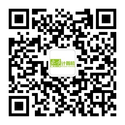 微信公眾號(hào).jpg