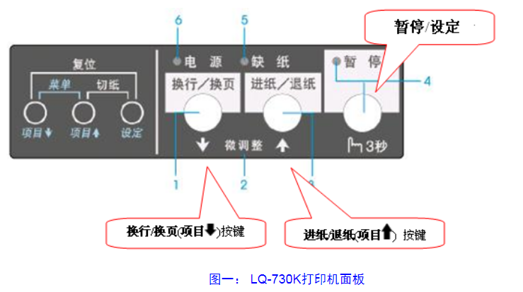 微信圖片_20190728103623.png