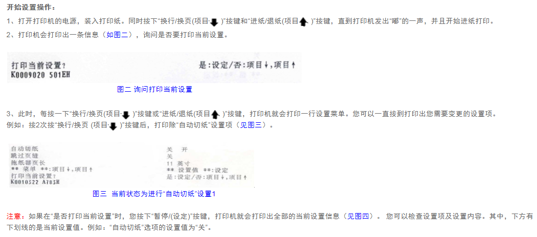 微信圖片_20190728103940.png