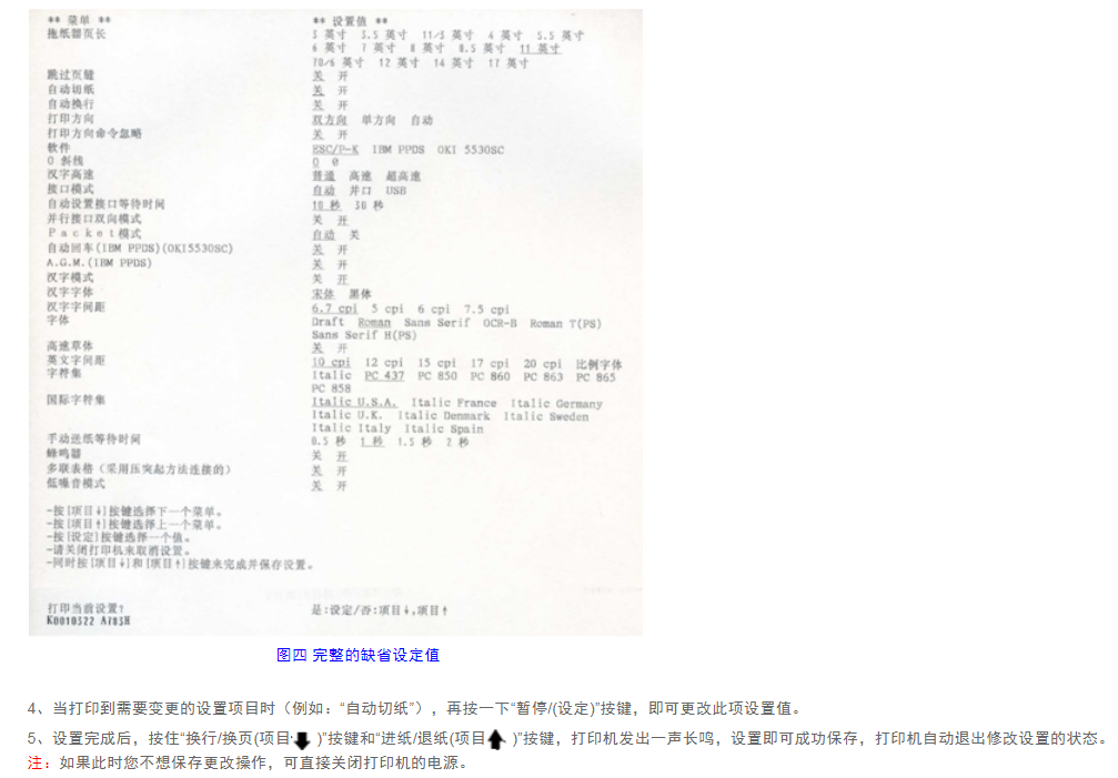 微信圖片_20190728104032.png