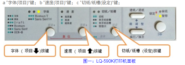 微信圖片_20190728105053.png