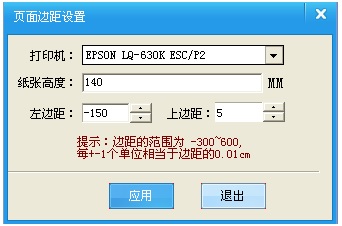 圖2 (1).jpg