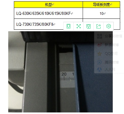 微信圖片_20190728110844.png