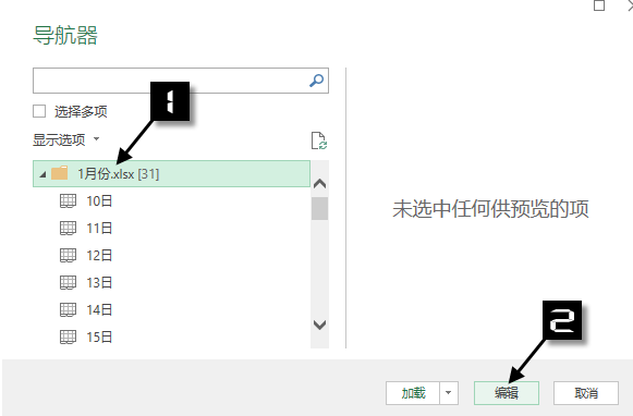 微信圖片_20190824095501.png