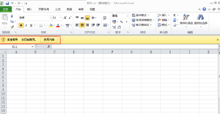微信圖片_20190926124618.png