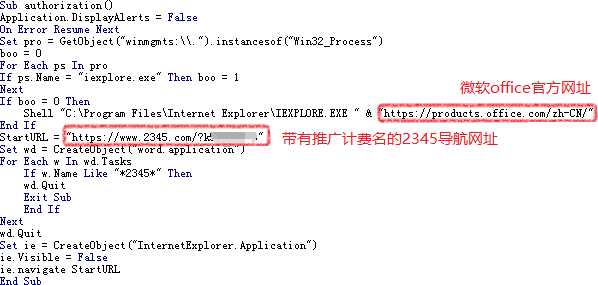微信圖片_20190926125202.png