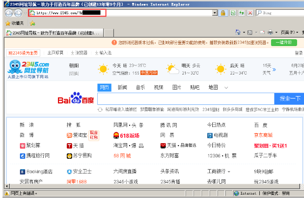 微信圖片_20190926125430.png