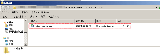 微信圖片_20190926125923.png