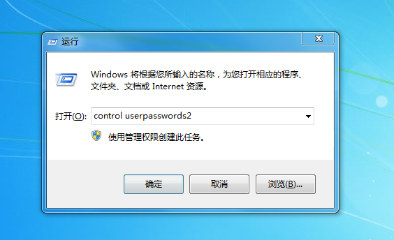 微信圖片_20191023134714.png