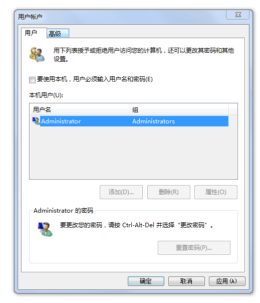 微信圖片_20191023134708.png