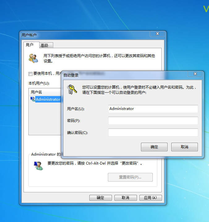 微信圖片_20191023134711.png