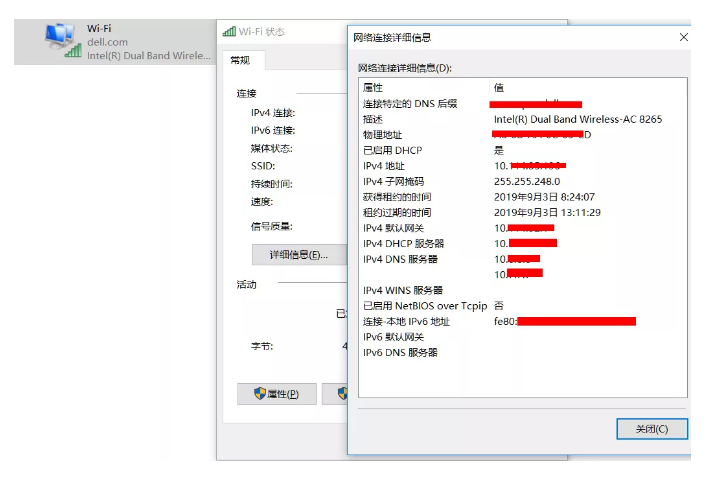 微信圖片_20191023140702.png