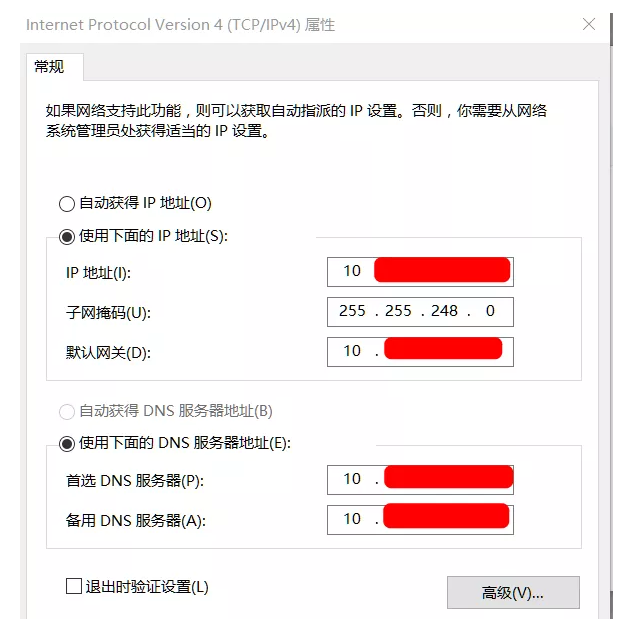 微信圖片_20191023140940.png