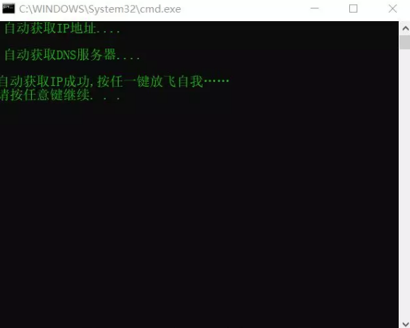 微信圖片_20191023141134.png