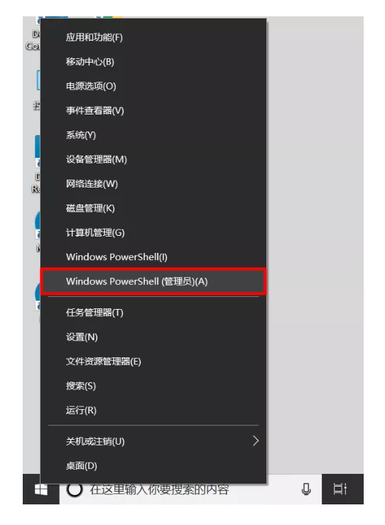 微信圖片_20191023142016.png