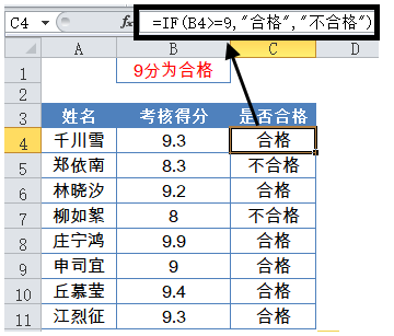 微信圖片_20191211121352.png